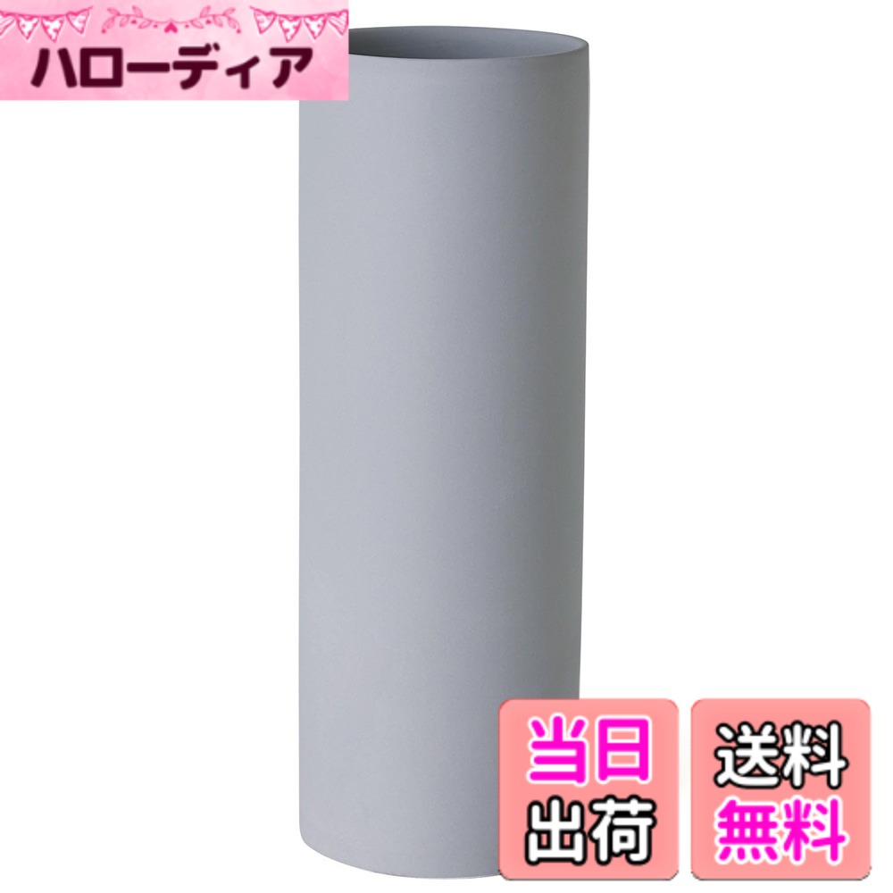 Rakuten - 【送料無料】AYA(アヤ) フラワーベース 色：グレー、サイズ：Lサイズ