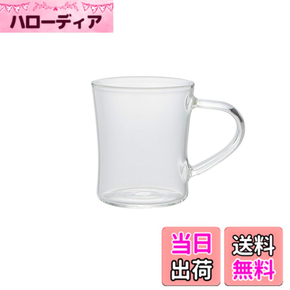 【送料無料】TAMAKI マグカップ カフェカ 直径 色：クリア、サイズ：210ml hellodear-10528638 ハローディア楽天市場店 パッケージ画像
