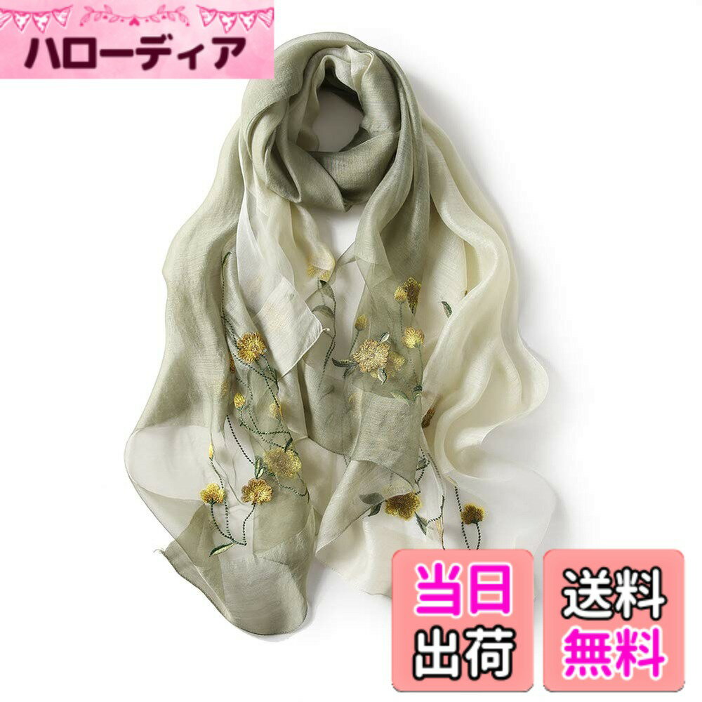 Mufflers - 【送料無料】[ANMIDA] アンミダ 超薄手 大判ストール スカーフ マフラー ストール 花 ショール 刺繍 大判ストール シルク レディース 春夏 上品 おしゃれ 海 旅行 日焼け防止 UV対策 色：グリーン、サイズ：Free Size