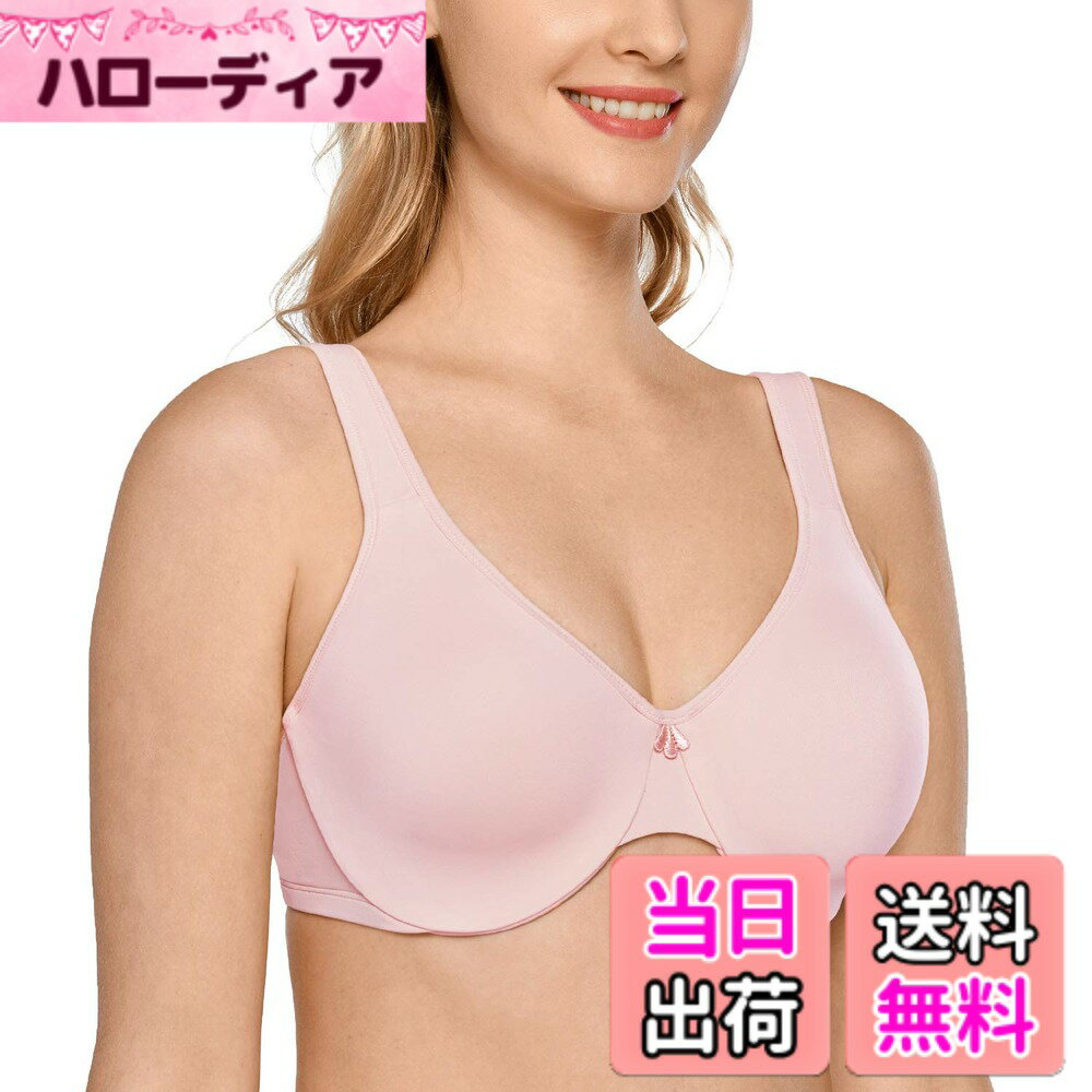 Rakuten - 【送料無料】[DELIMIRA] 小さく見せる ブラジャー 大きいサイズ フルカップ 無地 ワイヤー入り 胸を小さく見せる 色：アドビローズ、サイズ：G90