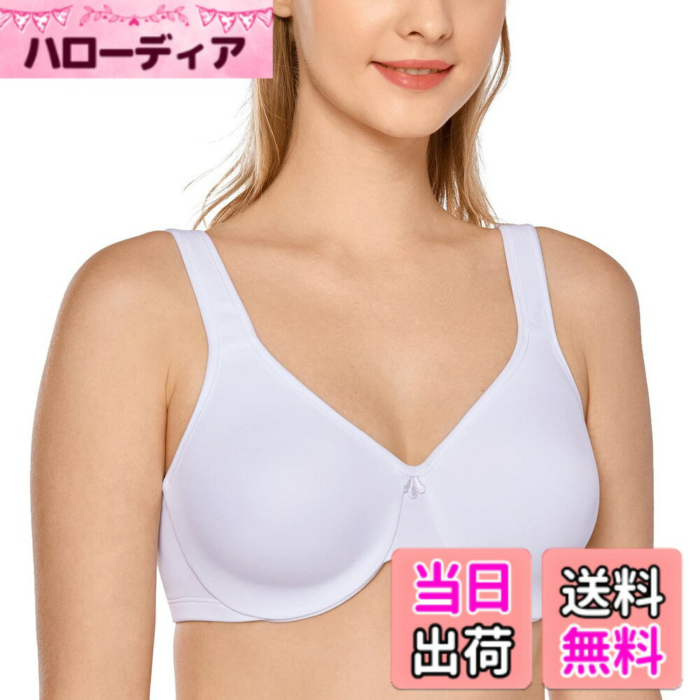 乐天商城 - 【送料無料】[DELIMIRA] 小さく見せる ブラジャー 大きいサイズ フルカップ 無地 ワイヤー入り 胸を小さく見せる 色：ホワイト1、サイズ：D90