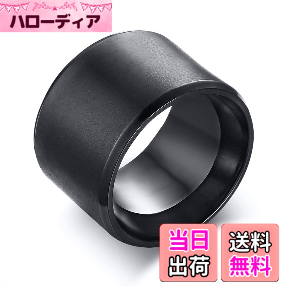 商品情報商品の説明主な仕様 【優れた超幅広デザイン】 シンプルで着用しやすいデザイン、派手過ぎず、地味過ぎない、ちょうど良い存在感が魅力のメンズリングです。普段使いでもフォーマルでも大活躍する、人気の高級ステンレス指輪です。