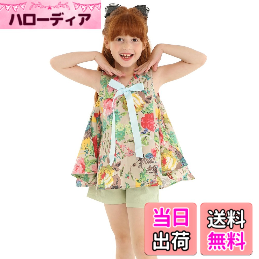 【送料無料】[LSMUDKINGDOM] キッズ セットアップ 夏 花柄 Vネック トップス リネン ...