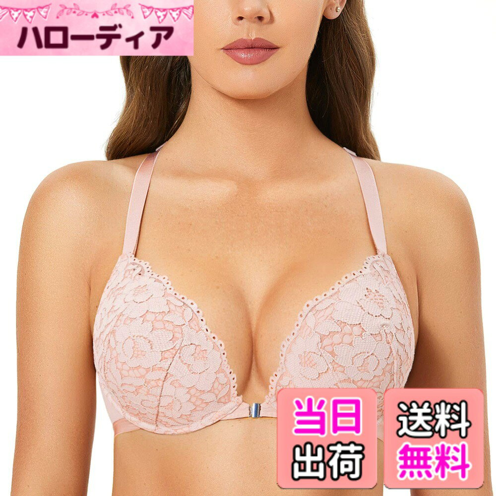 乐天商城 - 【送料無料】[DOBREVA] ブラジャー レディース フロントホックブラ 花柄レース レーサーバック ワイヤー入り プッシュアップ バストアップブラ 美乳 色：アドビローズ、サイズ：F85