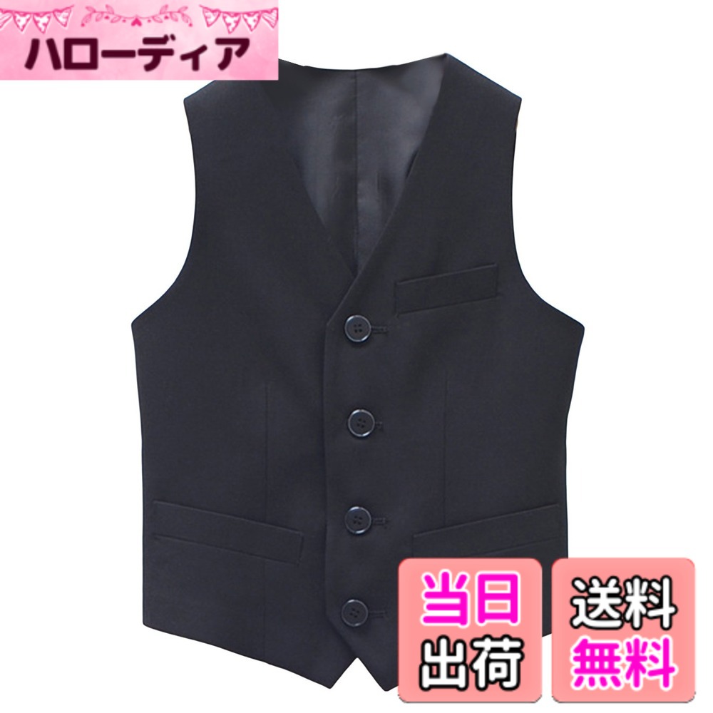 【送料無料】[LovKin] キッズ ベスト フォーマル 子供服 スーツ 男の子 紳士服 Vネック ボーイズ ジュニア 結婚式 入学式 七五三 入園 卒業式 ベビー服 男児 洋服 色：ブラック、サイズ：160