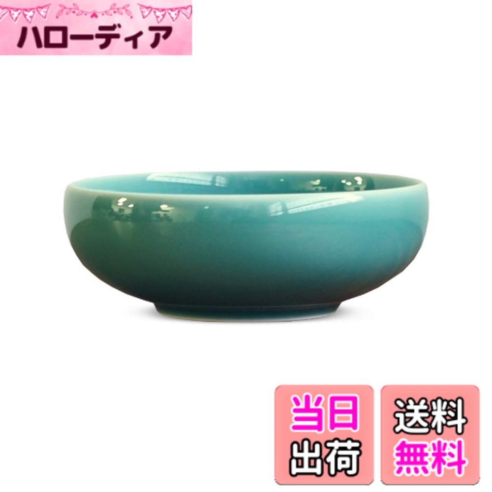 【送料無料】白山陶器(Hakusan Porcelain) 色：青磁、サイズ：Φ11.5 x 4.5cm 240ml