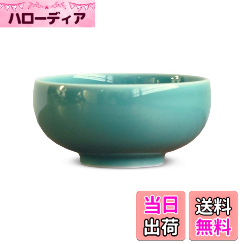 【送料無料】白山陶器(Hakusan Porcelain) 色：青磁 サイズ：Φ11.5 x 6cm 340ml