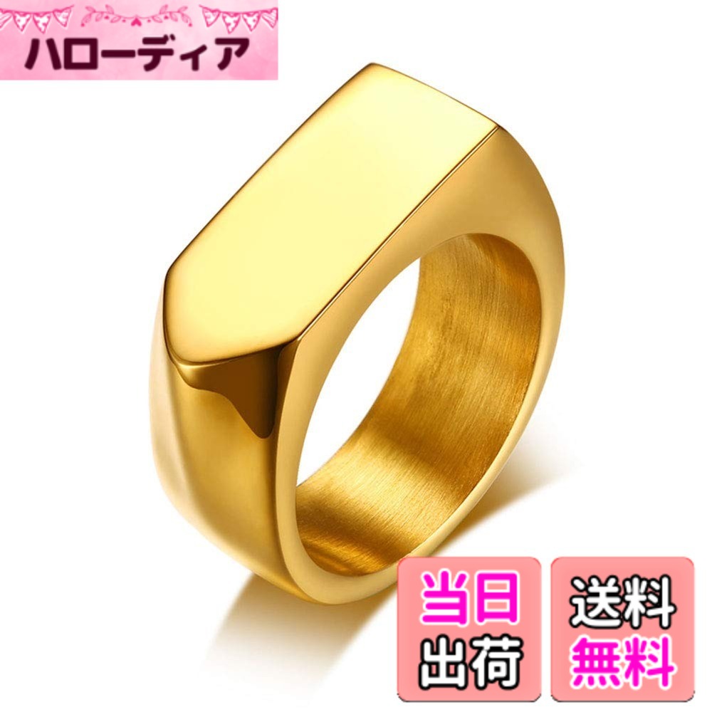 【送料無料】ブランド 印台 指輪 メンズ おしゃれ ステンレス リング 幅広指輪 金属アレルギー対応 色：長印台-金