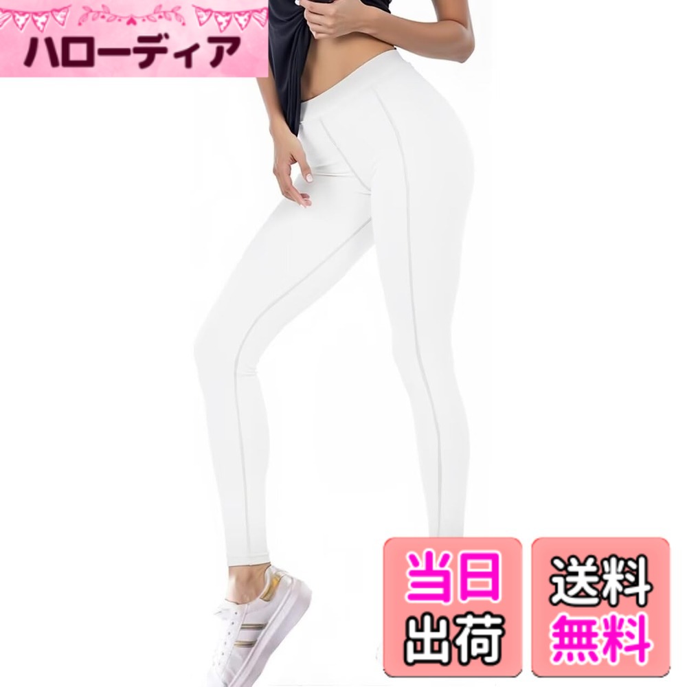 商品情報 商品の説明 主な仕様 通気性・速乾性：通気性が良く、抜群な速乾性という特徴で、水や汗などの冷却による体の冷えを軽減し、快適性を保ちます。brUVカット・吸汗抗菌防臭：紫外線を最大90％以上カットし、身体を守ります。汗を吸収し、イヤな臭いの原因となる細菌の増殖を抑制し、防臭効果を発揮します。brパワーストレッチ：伸縮自在で肌に密着するパワーストレッチが適度な圧力を体にかけることにより、血行を促進し、筋肉の無駄な動きをおさえ、正しい筋肉の使い方のサポートできます。brフラットロックシーム：縫い目をフラットに縫製することで快適な肌触りを実現し、ストレスを軽減します。brサービス：検品に十分心をおかけしていますが、万が一商品が不具合の場合、メールよりご連絡を下さいませ。迅速に対応いたします。 # 【送料無料】[Sillictor] スポーツタイツ レディース インナー トレーニング レギンス アンダー コンプレッションウェア【通気速乾・抗菌防臭】 2020wh-M 日常的に運動をされる方にとって、快適なウェア選びは大きな悩みです。トレーニング中に汗をかくと、肌に張り付いたり、臭いが気になったりしますよね。そのストレス、あなたも感じたことがあるのではないのでしょうか？私もかつては、運動をしても快適さを得られず、続けることができなかった経験があります。 そこでおすすめなのが、この【Sillictor】スポーツタイツです。このレギンスは通気性、速乾性、抗菌防臭機能が備わっており、トレーニング中の悩みを解消してくれます。普段の運動だけでなく、ランニングやヨガなど、様々なシーンで快適に使用できます。 このタイツを着ることで、体温管理が容易になり、より集中してトレーニングに取り組むことができます。肌への密着感が心地よく、体を動かすごとにサポートしてくれます。歳や体力に関係なく、多くの方にとっての必需品になることでしょう。この商品を選ぶことで、あなたの運動習慣も変わるかもしれません。 ## 1. 特徴と利点：快適さを追求したデザイン この【Sillictor】スポーツタイツの最大の特徴は、優れた通気性と速乾性です。運動中に汗をかいても、すぐに乾燥しやすい素材が使われており、快適な着用感を実現しています。これによって、トレーニングに集中できるため、運動の質が向上します。特に、快適さを求める人には、毎回の運動が楽しくなることでしょう。 また、このタイツはUVカットの機能も付いています。紫外線から肌を守るため、屋外でのトレーニングにも対応可能です。特に春や夏の日差しが強い時期に役立つ機能です。日焼けが気になる方にとっても、安心して運動が楽しめます。 さらに、抗菌防臭機能も搭載されています。これにより、トレーニング後のイヤな臭いを気にせずにいられます。汗を吸収し、臭いを発生させる細菌の繁殖を抑制するため、長時間着用しても安心です。運動後のケアが面倒な方にもぴったりです。 このように、さまざまな利点が詰まったスポーツタイツは、実際に試してみる価値があります。快適さと機能性を兼ね備えたデザインで、あなたの運動ライフをより充実させることができます。 ## 2. どんなシーンで使える？多様な使用シーンと組み合わせ 【Sillictor】スポーツタイツは、幅広いシーンで活躍します。ジムでのトレーニングやフィットネス、ランニング、ヨガに加えて、マラソンやサイクリングなど、様々なアクティビティにも適しています。この多様性が魅力の一つです。 例えば、ジムでは筋トレの際に使用することで、体のラインを意識しやすくなります。さらに、パワーストレッチ機能があって、動きやすさも確保されています。 また、ランニング時には、長時間着用しても疲れにくい設計がされています。圧力を適度にかけることで、血行を促進し、疲労感を軽減します。 さらに、ヨガでは、伸縮性が求められますが、このタイツはその点もクリアしています。スリムなデザインでありながら、動きやすさも兼ね備えており、様々なポーズを無理なくこなすことができます。 このように、様々なシーンで使えるので、自宅でのトレーニングや通勤・通学のスタイルとしても大活躍します。日常にフィットネスを取り入れた生活をしたい方には、ぜひチャレンジしてみてほしいアイテムです。 ## 3. サイズ・フィット感：自分に合った一枚を見つける サイズ選びは、スポーツタイツを選ぶ際に非常に重要です。自分の体に合ったサイズを選ぶことで、快適さが大きく変わります。【Sillictor】のスポーツタイツは、さまざまなサイズ展開があるため、自分にフィットするものを見つけやすいです。 ポイントは、自分のウエストサイズやヒップサイズをしっかり測ることです。その上で、サイズ表を参考にしながら選択すると、最適なフィット感が得られます。 フィット感はとても重要で、あまりにも緩いと運動中にズレてしまうことがあり、逆にきつすぎると動きづらくなります。最適なサイズを選ぶことで、ストレスフリーに運動を楽しむことができます。 また、特に伸縮性のある素材を使用しているため、一度フィットした形状はあまり崩れません。そのため、長期間の使用でも快適さを感じることができます。 このように、自分に合ったサイズを選ぶことは、運動を続ける上でとても重要です。快適さを求めるなら、しっかりとしたサイズ選びを心がけましょう。 ## 4. 購入の前に知っておくべき注意点 購入する際には、いくつかの注意点を考慮することが重要です。まず、商品の取り扱いや洗濯方法について確認することです。特に、スポーツウェアは汗を吸収しやすいですが、正しいケアを行わないと風合いが劣ることがあります。 洗濯表示をしっかりと確認し、それに従って良好なコンディションを保つことで、長く使えるようになります。特に、色落ちや縮みなどに注意が必要です。 また、サイズ選びについても十分に考慮しましょう。商品の詳細を良く読み、自分の体型に合ったタイツを選びましょう。 非運動時にも使いたい場合は、デザインやカラーも考えるといいでしょう。日常使いであれば、よりカジュアルなスタイルとも組み合わせやすくなります。 最後に、万が一商品に不具合があった場合の保証についても確認しましょう。自信を持って購入できるための安心材料となります。 ## まとめ - 【Sillictor】スポーツタイツは、通気性・速乾性に優れています。 - UVカット機能で、日焼けを気にせずトレーニング可能。 - 幅広いアクティビティに応じて、様々なシーンで活躍するアイテムです。 - サイズ選びをしっかり行うことで、快適なフィット感を得られます。 - 洗濯方法や商品保証についても確認することが重要です。