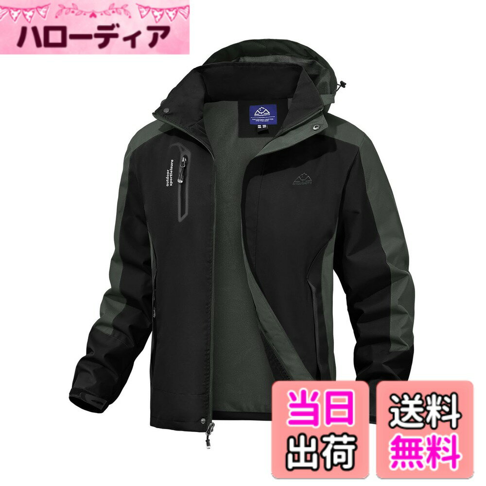 Jacket - 【送料無料】[Gopune] メンズ マウンテンパーカー アウトドア ジャケット 登山ウェア 防寒コート アウター 防風ジャケット 通気 バイク用 ジョギング 釣り 春秋冬用 色：ブラック、サイズ：M
