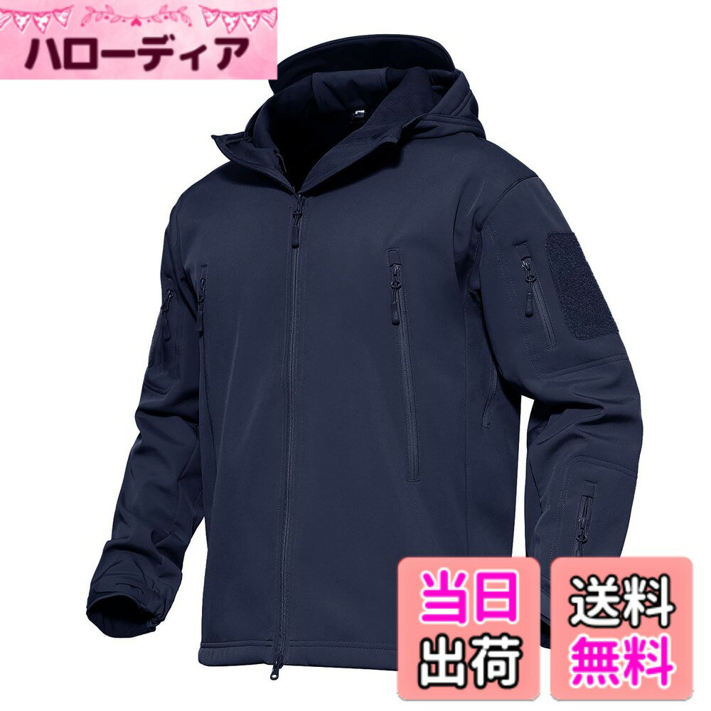 【送料無料】[MAGCOMSEN] タクティカルジャケット サバゲー メンズ アウトドア 登山アウター 防水防風 防寒着 裏フリース ソフトシェルジャケット ミリタリー フード付き 多ポケット イヤホンホール付き 春秋冬 色：ネイビー、サイズ：3XL