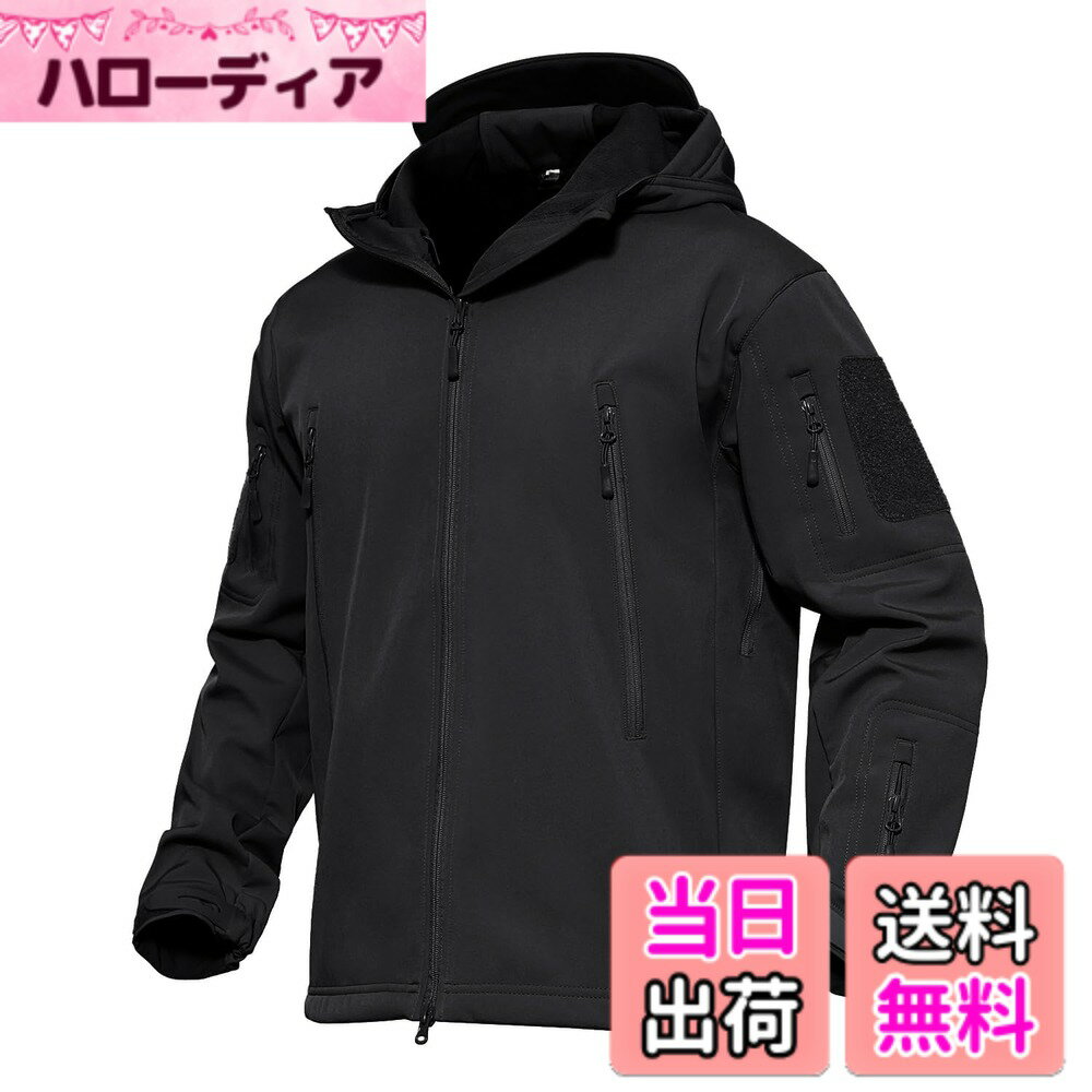 商品情報商品の説明主な仕様 【高性能素材】耐水圧10,000mm・透湿性5,000g/平米/24h。防水・防風に優れたソフトシェル生地は、摩耗に強く、適度なストレッチ性を兼備。アウトドアでの動きを快適かつ自由な動きをサポートします。【暖かい裏フリース】内側はソフトなフリース素材で、軽量ながら優れた保温性を発揮。外層の防風性と内層の保温性が組み合わさり、寒い季節でも一日中快適に過ごせます。【豊富なポケット】胸部に大容量ポケットx2、腕にポケットx2、左前腕にポケットx1、背面下部に特大ポケットx1を装備。すべてジッパー付きで、小物から大きめアイテムまでしっかり収納できます。【機能的デザイン】1.フード・裾はドローコードで調節可能、袖口はマジックテープ仕様で防風性を強化。2.両脇のベンチレーションジッパーでムレを軽減。3.アームにはワッペン用ベルクロ付き。4.内側にはイヤホンホールを備え、利便性を高めています。【幅広いシーンで活躍】登山、トレッキング、スキー、バイク、釣り、キャンプ、狩猟など幅広いアウトドアシーンに対応。シンプルな無地デザインで、アウトドアはもちろん普段使いにも活躍します。