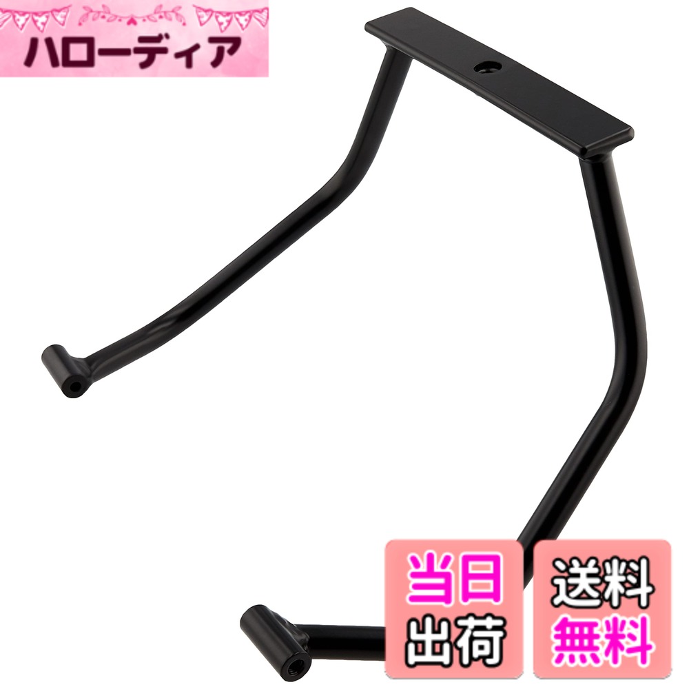 【送料無料】ヘプコ&ベッカー(Hepco&Becker) サポートバー アルラック/イージーラック用 V-Strom650(17-25)/1000(14-19) ブラック 1セット 42103534-0001 色：ブラック
