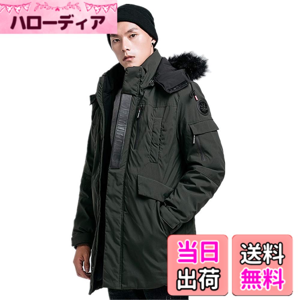 商品情報商品の説明主な仕様 【 素材構成】 ポリエステル+綿 中綿ポリエステルに裏地フリース素材でとっても暖かい。【立ち襟デザイン】スタンドカラーで、首元からの熱の放出を抑えます、防寒性を向上させた機能的なデザインを実現。【 高品質・撥水・防風 】 先進なポリエステル加工技術を採用、耐久性、撥水性と防風性を実現し、保温性もグレードアップ。【防風防寒】保温性に優れ、手触りのよい上質ポリエステル素材が、高級感満点！タイプが好評につき、秋から真冬まで「中綿強化」ダウンジャケットを用意しました。【適応場合】着回し力抜群：無地ですべての年代にフィットする。通勤通学、外出、アウトドア、旅行、カジュアルルームウエアとしても、ワークウェアや作業着しても。紳士服 の定番♪　中綿ジャケットは、どんなコーデにも合う事間違いなし！