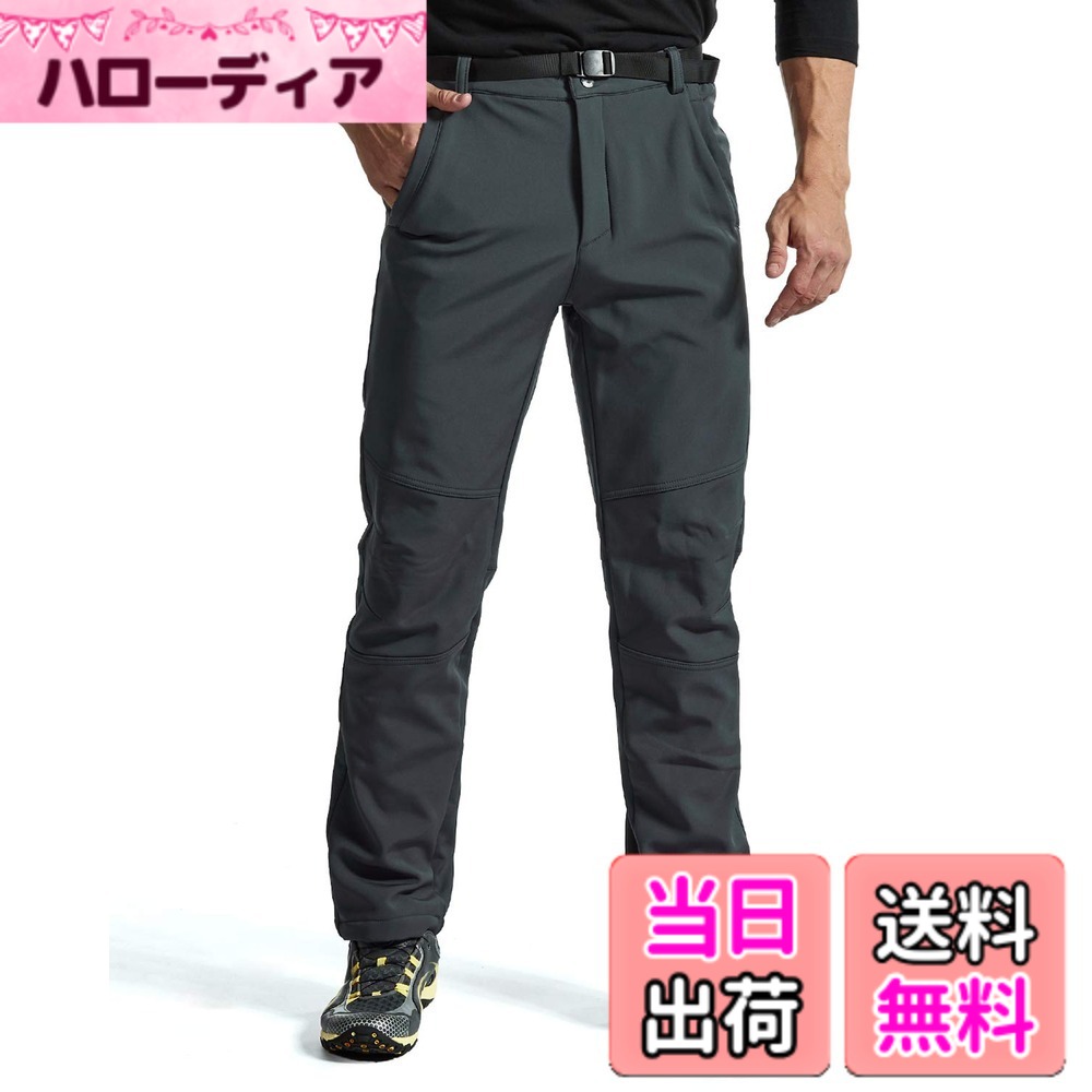 【送料無料】[Gopune] メンズ アウトドア 登山パンツ 防寒 防風 裏フリース 立体裁...