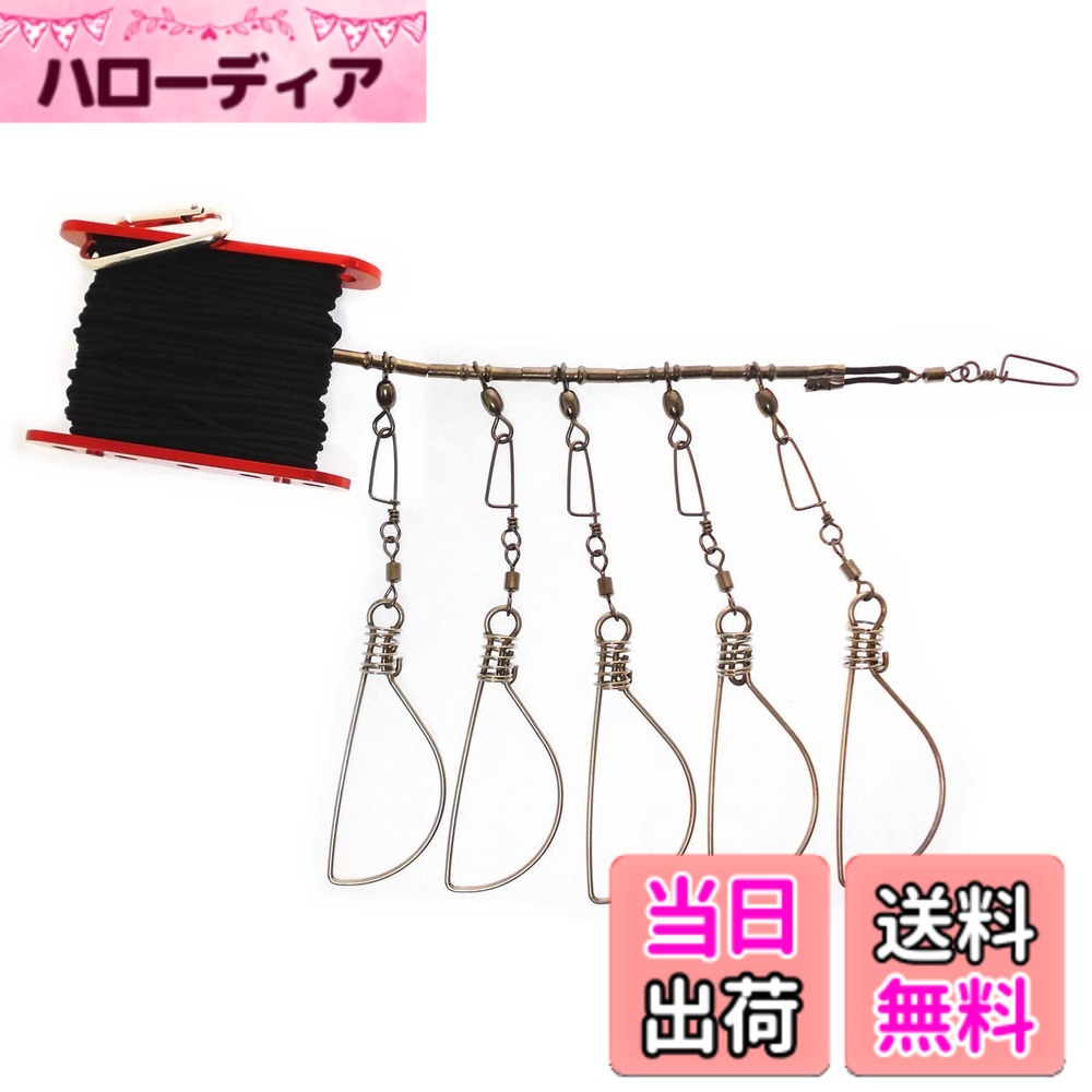 商品情報商品の説明釣った魚をそのまま泳がせよう！ルアー釣りからフカセ釣りまで幅広く使用のストリンガーセット！主な仕様 カラー：レッドステンレスストリンガーx5brロープ 10mbrアルミロープホルダーカラビナ付き