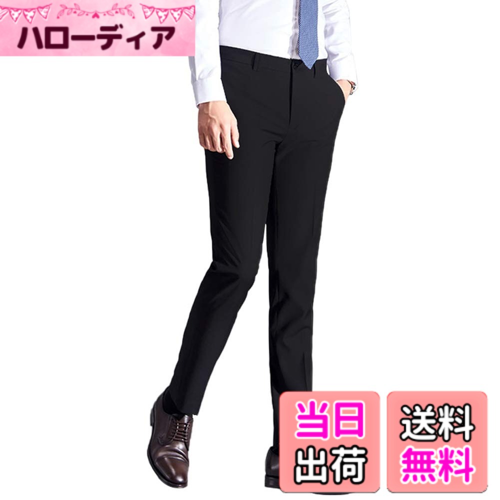 【送料無料】[VYOOU] メンズ スラックス ビジネス スーツパンツ ノータック 通勤 ロングパンツ フォーマル 仕事着 就職スーツ スリム 美脚 光滑 防シワ ウォッシャブル 春 夏 秋 冬 オールシーズン 色：ブラック、サイズ：29