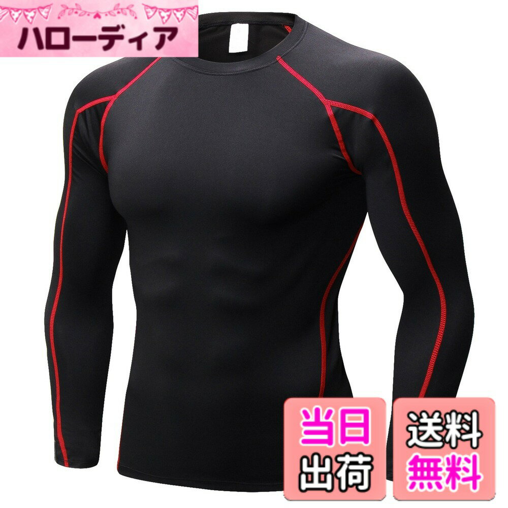 【送料無料】sillictor コンプレッション トップス メンズ 長袖 パワーストレッチ アンダー シャツ コンプレッション ウェア [UVカット + 吸汗速乾] 色：yc1059ブラック/レッド、サイズ：L