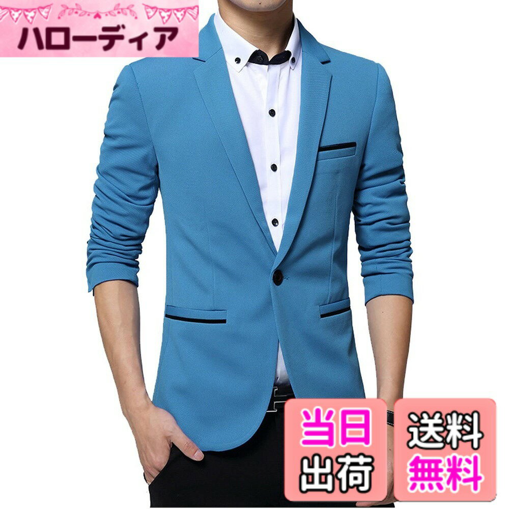 Jacket - 【送料無料】[Gopune] テーラードジャケット メンズ ジャケット スリム ブレザー 快適 ストレッチ カジュアルスーツ ビジネスウェア 通勤着 大きいサイズ 色：ブルー、サイズ：L