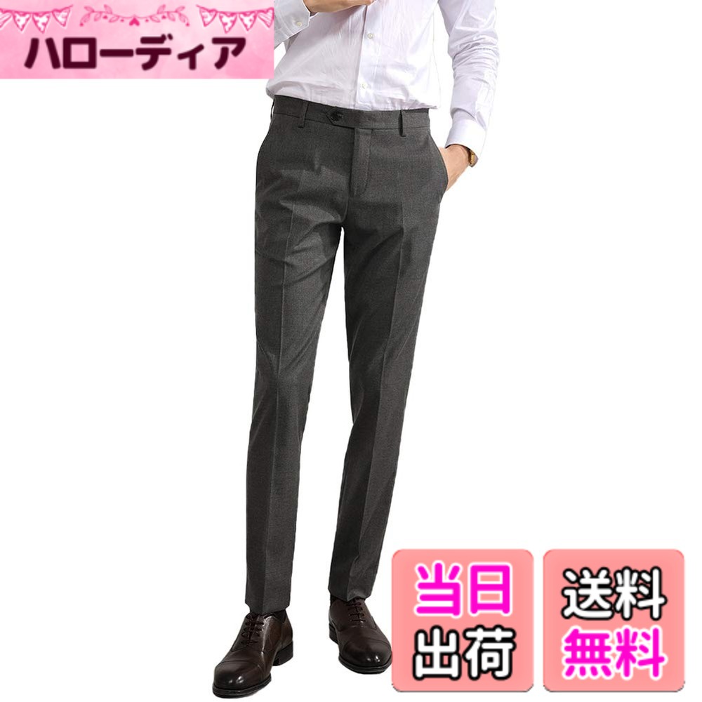 【送料無料】[VYOOU] メンズ スラックス ビジネス スーツパンツ ノータック 通勤 ロングパンツ フォーマル 仕事着 就職スーツ スリム 美脚 光滑 防シワ ウォッシャブル 春 夏 秋 冬 オールシーズン 色：グレー、サイズ：29