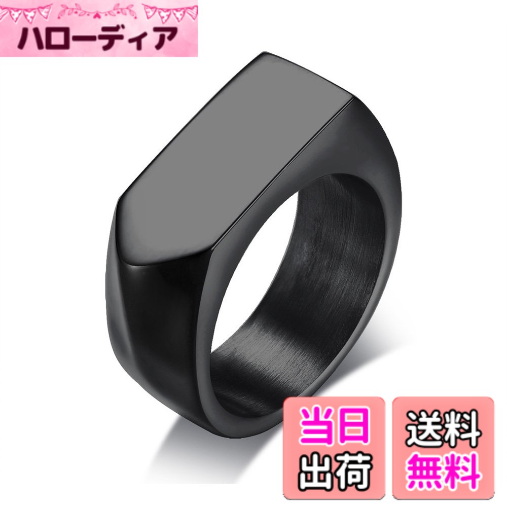 【送料無料】ブランド 印台 指輪 メンズ おしゃれ ステンレス リング 幅広指輪 金属アレルギー対応 色：長印台-黒