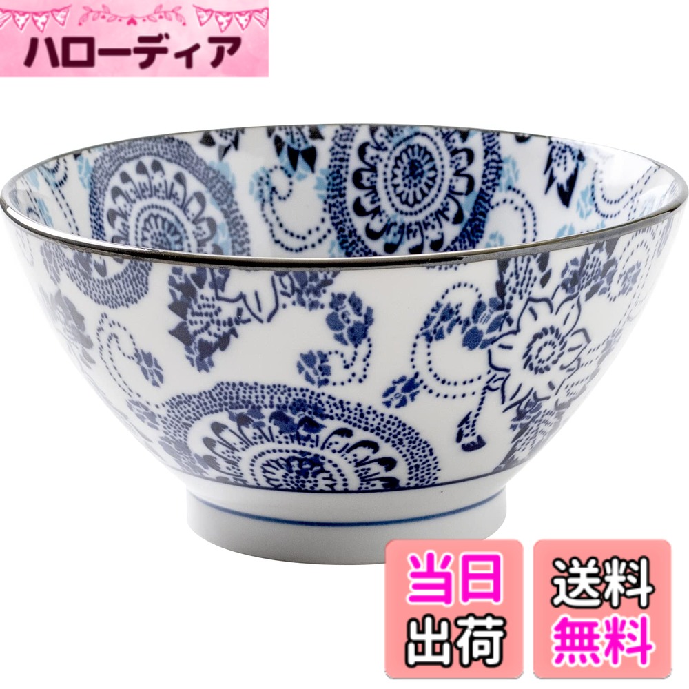 【送料無料】みのる陶器 紺青 色：紺青 風車、サイズ：反型60丼