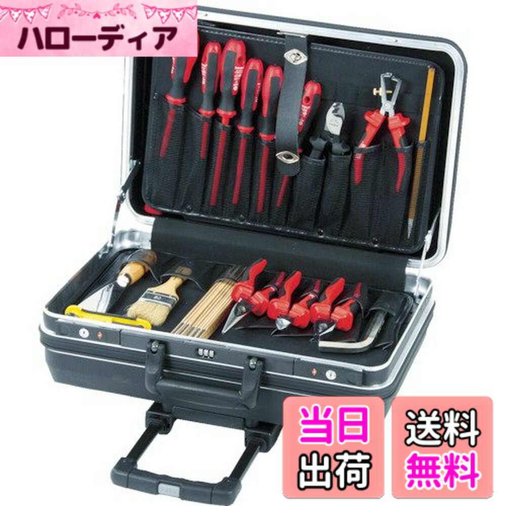 商品情報商品の説明ドイツ製のトップクオリティモデルです。 人間工学に基づく安定したハンドル付です。 3連ダイヤルロックと2つのフリップロックでケースのフタを固定します。 表面が特徴的なデザインです。 付属品のツールプレートは簡単に取り外しできます。 工具収納用、工具保管用。主な仕様 色：ブラック最大荷重重量(kg)：40br有効内寸(mm)間口x奥行x高さ：460x180x310br外寸(mm)間口x奥行x高さ：490x255x375br伸縮式ハンドル・キャスター付brTSAロック付brABS樹脂ツールプレート(3047668019):1枚