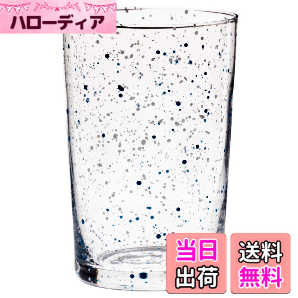 【送料無料】Splash(スプラッシュ) 色：ブルー、サイズ：Small hellodear-10537141 ハローディア楽天市場店 パッケージ画像