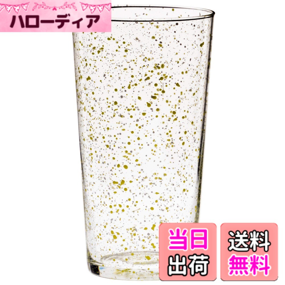 【送料無料】Splash(スプラッシュ) 色：イエロー、サイズ：Medium hellodear-10537162 ハローディア楽天市場店 パッケージ画像