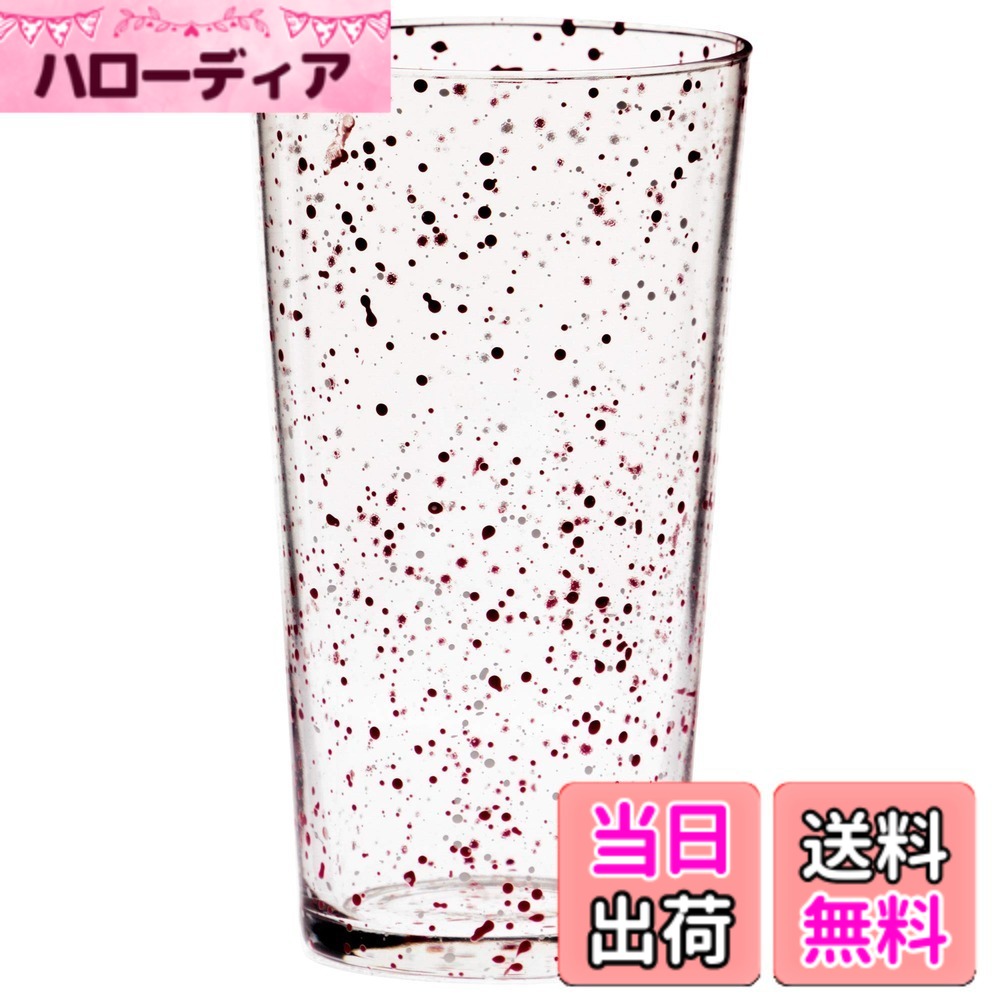 【送料無料】Splash(スプラッシュ) 色：ピンク、サイズ：Medium hellodear-11230106 ハローディア楽天市場店 パッケージ画像