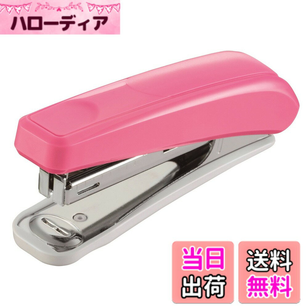 樂天商城 - 【送料無料】ライオン事務器 楽ホッチ ステープラー 色：ピンク
