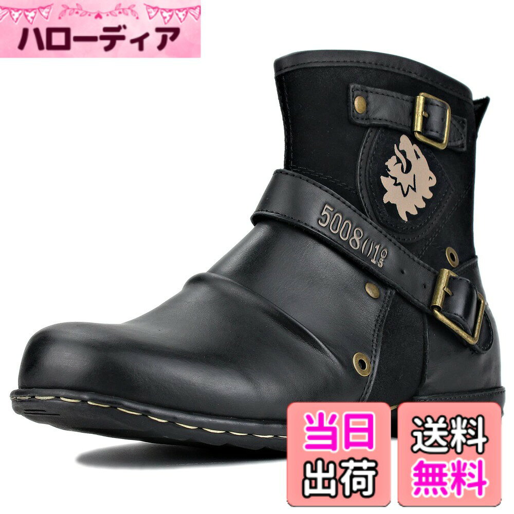 【送料無料】[OSSTONE]チャッカブーツ本革ブーツ メンズ OS-5008-1 色：ブラック、サイズ：25.0 cm