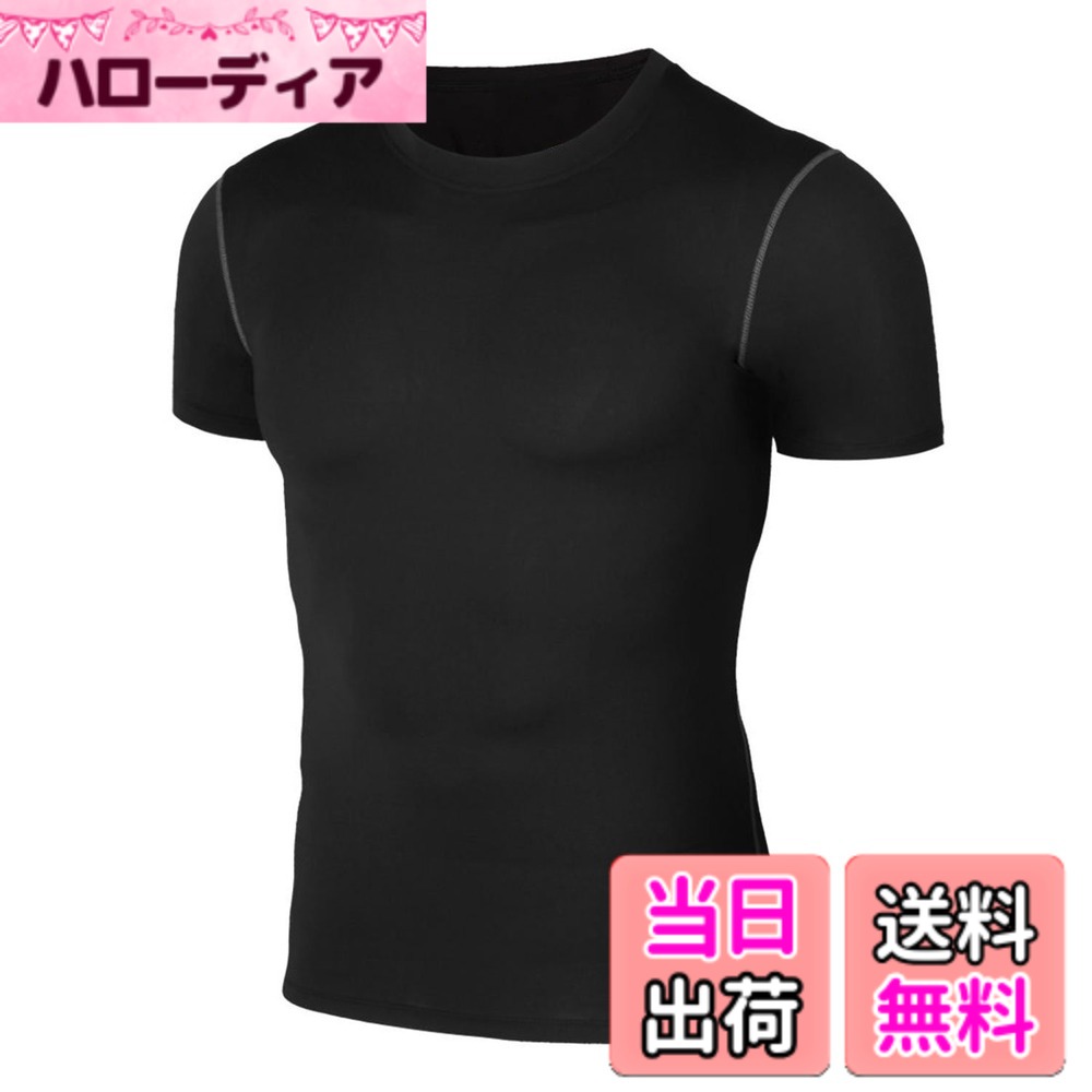 【送料無料】[Sillictor] コンプレッション トップス メンズ 半袖 パワーストレッチ アンダー シャツ スポーツ ウェア tシャツ [UVカット + 吸汗速乾] 色：クルーネック-321ブラック、サイズ：XL