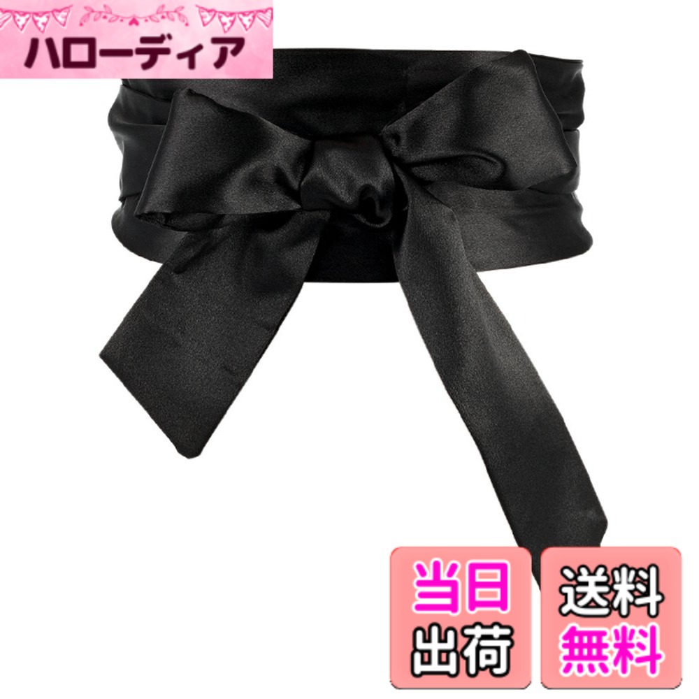 【送料無料】[InSomila] [インソミラ] レディース サッシュベルト ロング リボン 太 ウエストマーク 女性 カジュアル オフィス フォーマル 黒 ブラック 飾り 色：a.ブラック、サイズ：220 cm