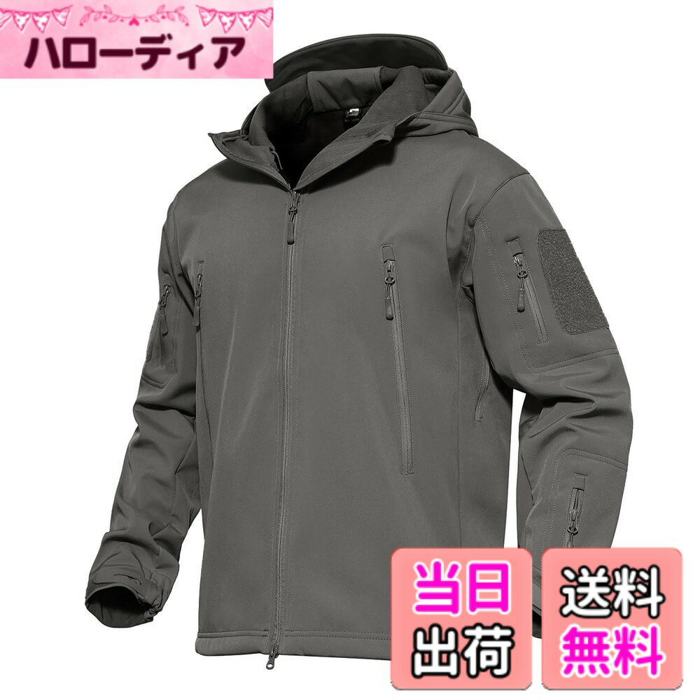 商品情報商品の説明主な仕様 【高性能素材】耐水圧10,000mm・透湿性5,000g/平米/24h。防水・防風に優れたソフトシェル生地は、摩耗に強く、適度なストレッチ性を兼備。アウトドアでの動きを快適かつ自由な動きをサポートします。【暖かい裏フリース】内側はソフトなフリース素材で、軽量ながら優れた保温性を発揮。外層の防風性と内層の保温性が組み合わさり、寒い季節でも一日中快適に過ごせます。【豊富なポケット】胸部に大容量ポケットx2、腕にポケットx2、左前腕にポケットx1、背面下部に特大ポケットx1を装備。すべてジッパー付きで、小物から大きめアイテムまでしっかり収納できます。【機能的デザイン】1.フード・裾はドローコードで調節可能、袖口はマジックテープ仕様で防風性を強化。2.両脇のベンチレーションジッパーでムレを軽減。3.アームにはワッペン用ベルクロ付き。4.内側にはイヤホンホールを備え、利便性を高めています。【幅広いシーンで活躍】登山、トレッキング、スキー、バイク、釣り、キャンプ、狩猟など幅広いアウトドアシーンに対応。シンプルな無地デザインで、アウトドアはもちろん普段使いにも活躍します。