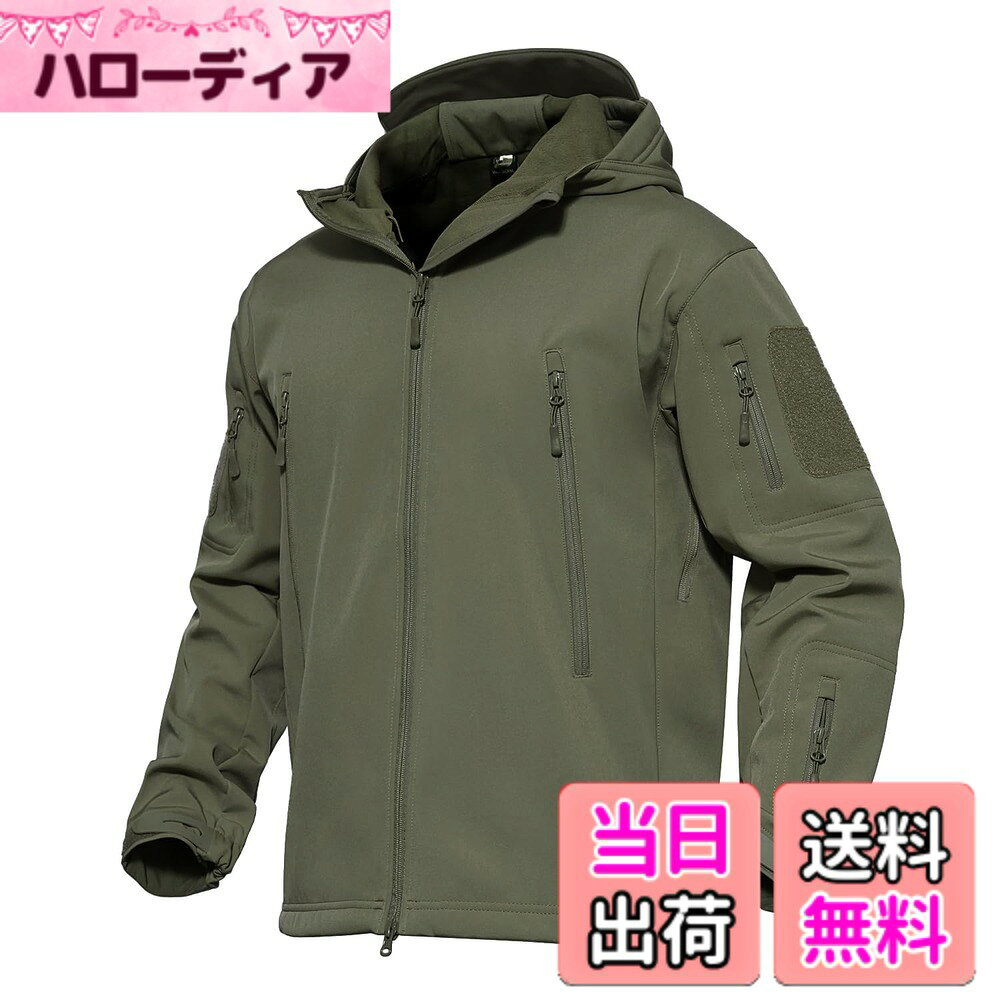 商品情報商品の説明主な仕様 【高性能素材】耐水圧10,000mm・透湿性5,000g/平米/24h。防水・防風に優れたソフトシェル生地は、摩耗に強く、適度なストレッチ性を兼備。アウトドアでの動きを快適かつ自由な動きをサポートします。【暖かい裏フリース】内側はソフトなフリース素材で、軽量ながら優れた保温性を発揮。外層の防風性と内層の保温性が組み合わさり、寒い季節でも一日中快適に過ごせます。【豊富なポケット】胸部に大容量ポケットx2、腕にポケットx2、左前腕にポケットx1、背面下部に特大ポケットx1を装備。すべてジッパー付きで、小物から大きめアイテムまでしっかり収納できます。【機能的デザイン】1.フード・裾はドローコードで調節可能、袖口はマジックテープ仕様で防風性を強化。2.両脇のベンチレーションジッパーでムレを軽減。3.アームにはワッペン用ベルクロ付き。4.内側にはイヤホンホールを備え、利便性を高めています。【幅広いシーンで活躍】登山、トレッキング、スキー、バイク、釣り、キャンプ、狩猟など幅広いアウトドアシーンに対応。シンプルな無地デザインで、アウトドアはもちろん普段使いにも活躍します。
