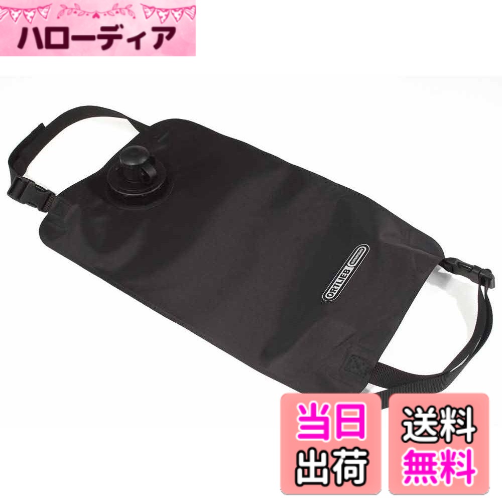 【送料無料】ORTLIEB(オルトリーブ) ドライバッグ PS10バルブ K2222 ライトグリーン 12L 小 色：ライトグリーン、サイズ：小