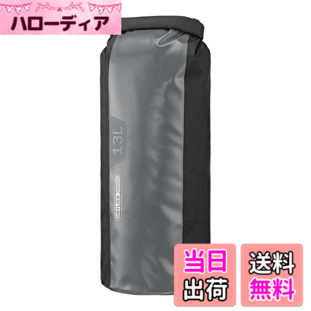 【送料無料】オルトリーブ(ORTLIEB) ドライバッグ PS490/13L K5351 ブラック/グレ...