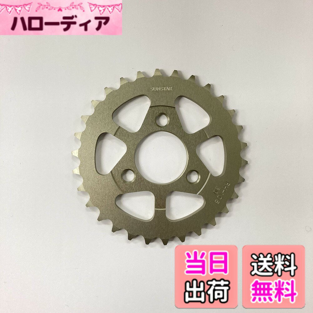 【送料無料】サンスター(SUNSTAR) リアスプロケット 品番RH-108(420サイズ) MONKEY・MONKEY BAJA・GORILLA サイズ：30T