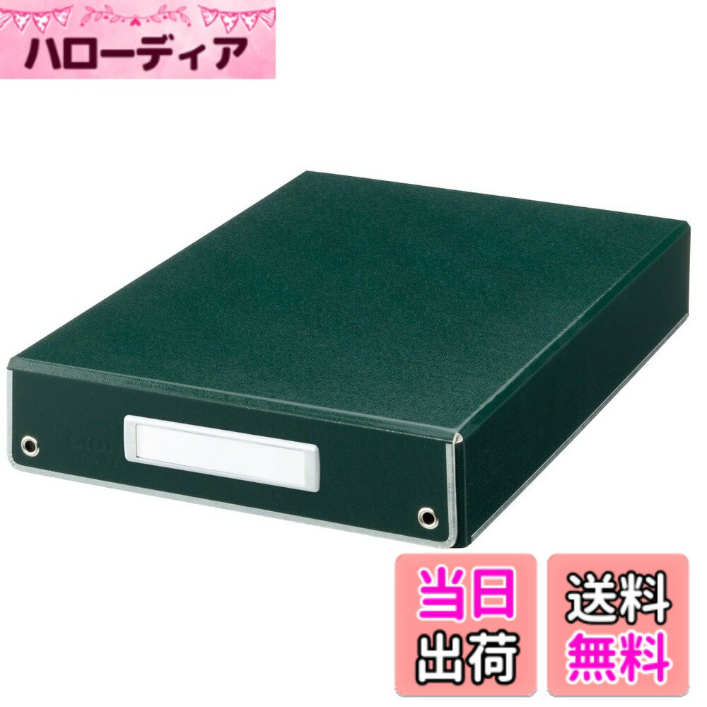 乐天商城 - 【送料無料】ライオン事務器 デスクトレー TRAY 色：グリーン
