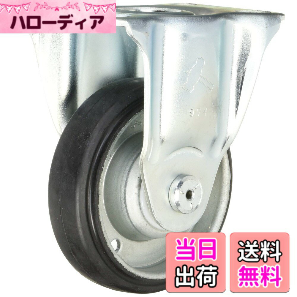 【送料無料】ハンマーキャスター(Hammer Caster) 2S型 固定 ゴム車 100mm 新型 420SR-1R100