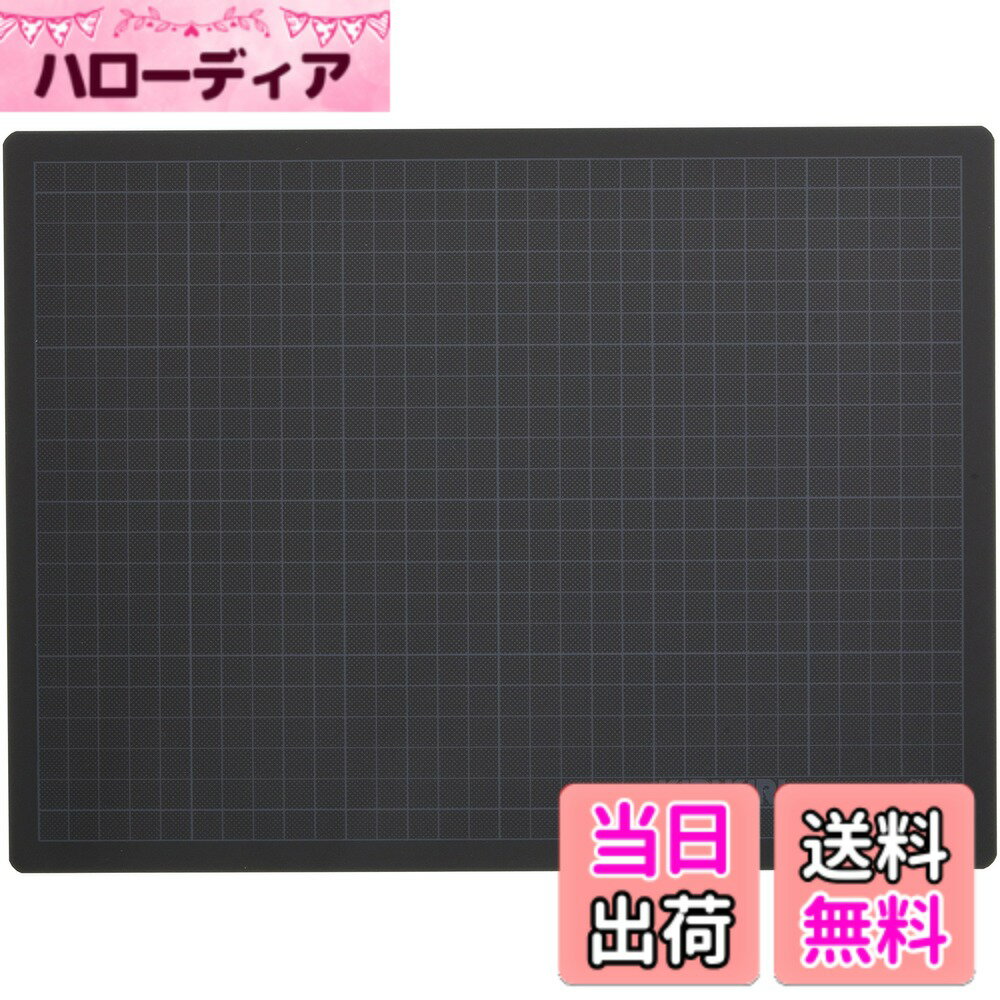 樂天商城 - 【送料無料】ライオン事務器 カッターマット 320x240mm CM-30K-H グレー 色：グレー、サイズ：長さ32.2 x 幅24.4 cm