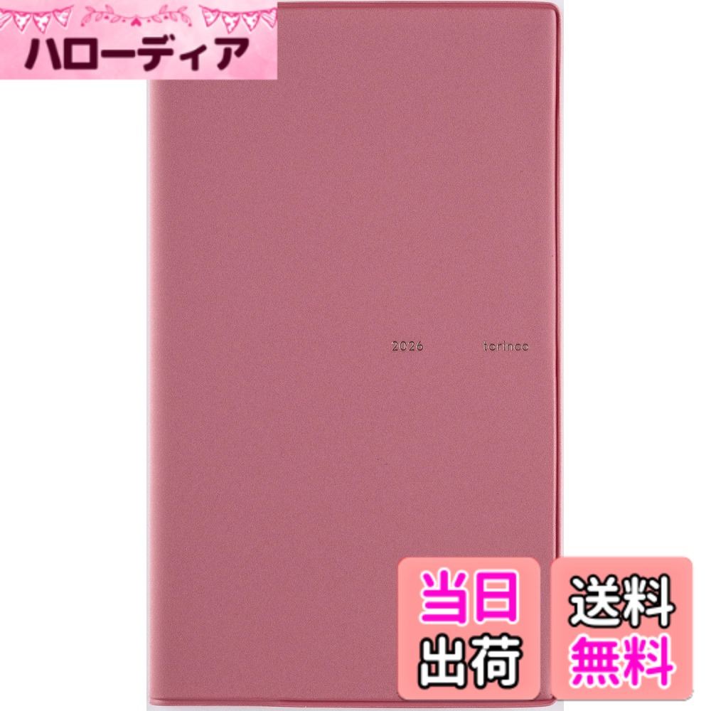 Rakuten - 【送料無料】高橋 手帳 2026年 マンスリー torinco 3 色：オールドローズ(日曜始まり)