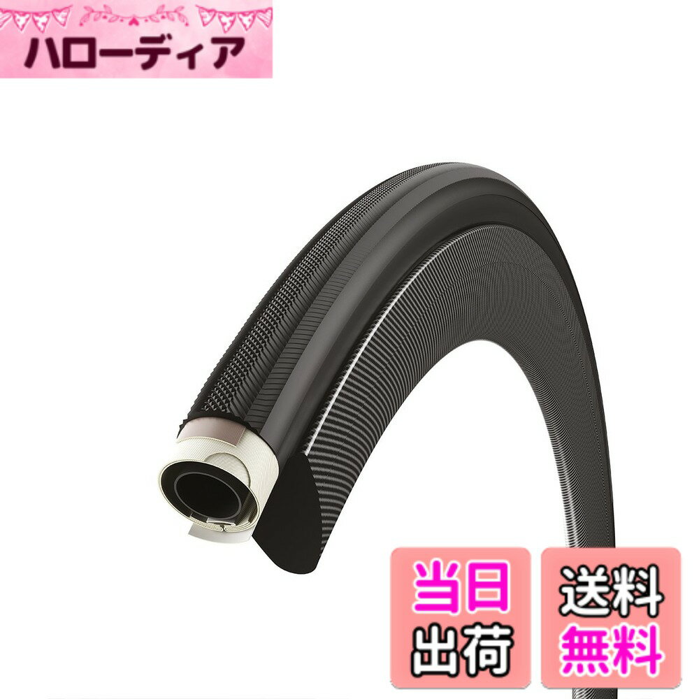 【送料無料】ビットリア(Vittoria) ジュニア チューブラー[Juniores(Tubular)] ブラック/パラサイド エントリー向け 【ケーシング:Cotton 220TPI】 色：ブラック、サイズ：21-24