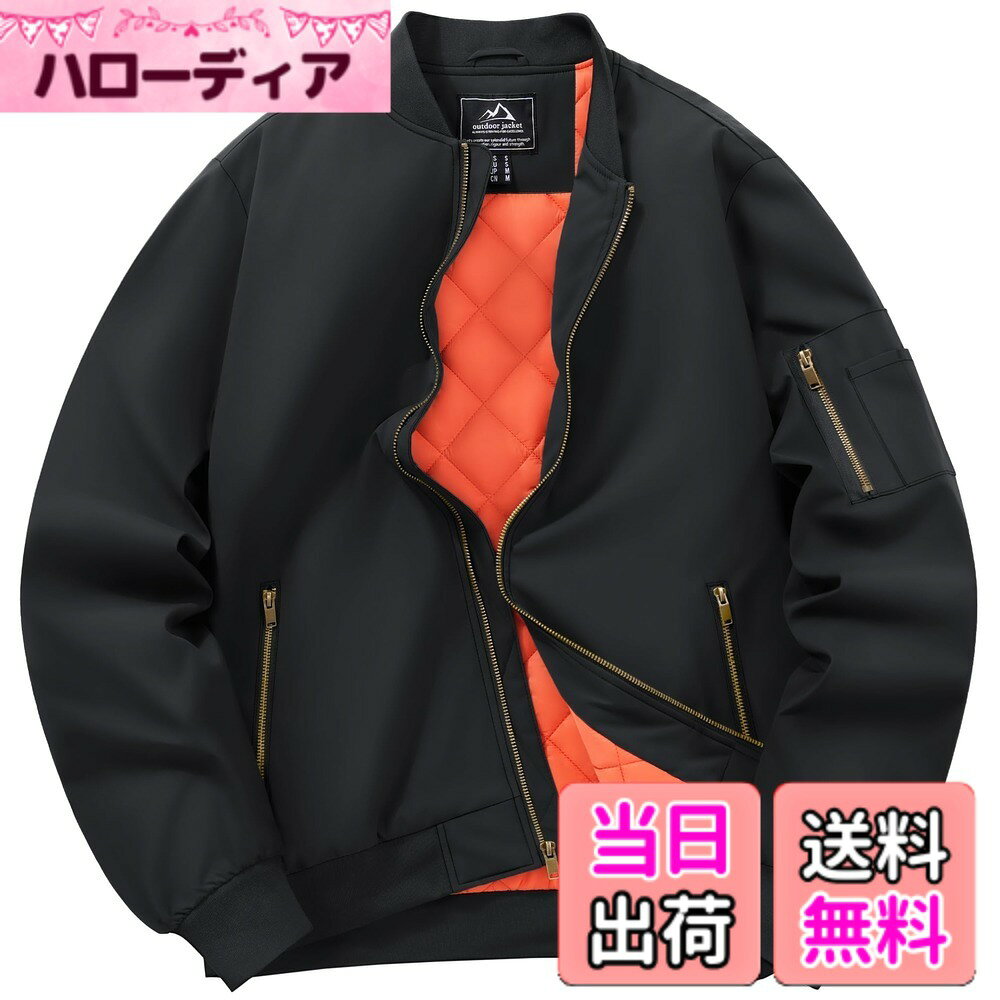 Jacket - 【送料無料】[TACVASEN] スタジャン メンズ 冬 仕事 ジャンバー 撥水 防風 ジャケット 野球 ビジネス カジュアル 綿入れ 保温 コート 無地 バイク キャンプ 防寒着 色：ブラック、サイズ：M