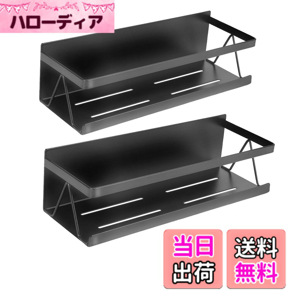 商品情報商品の説明主な仕様 【一体化の設計で実用的長持ち】本製品は一体化の設計を採用し、304ステンレス材で製造されて実用的長持ちです。【炭素鋼製表面は高温焼付塗装】炭素鋼製表面は高温焼付塗装ですで防錆効果抜群。光沢な表面がおしゃれに見えて清掃も便利です。【水切りできるし、清掃にも便利です】本製品は底面に水切りのための穴が設計されていますので、いつもきれいのままに使用されます。浴室や洗面台などでの収納にぴったりです。【製品の裏面に大きなマグネットあり、強い吸引力がある】裏面に大きなマグネットが設置され、強力な吸着力があり、5kgが耐えられます。鉄が含まれる壁面であれば貼り付けられます。例えば冷蔵庫、洗濯機など。【2個】 2個入り。 無駄のないスペース 。大W32xD11xH8.5cm、小W30.8xD10.7xH8.8cm。ステンレス材製フック4個付き。