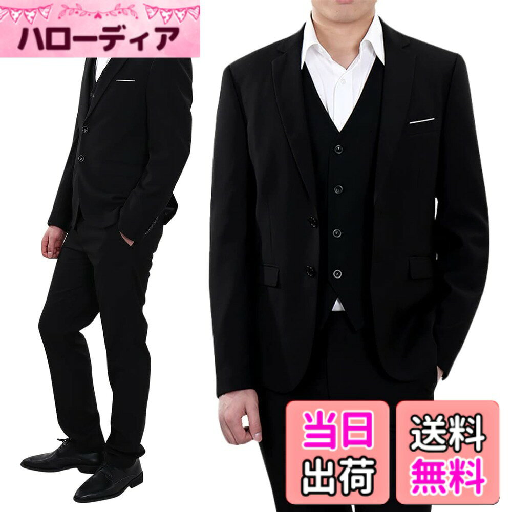 商品情報商品の説明主な仕様