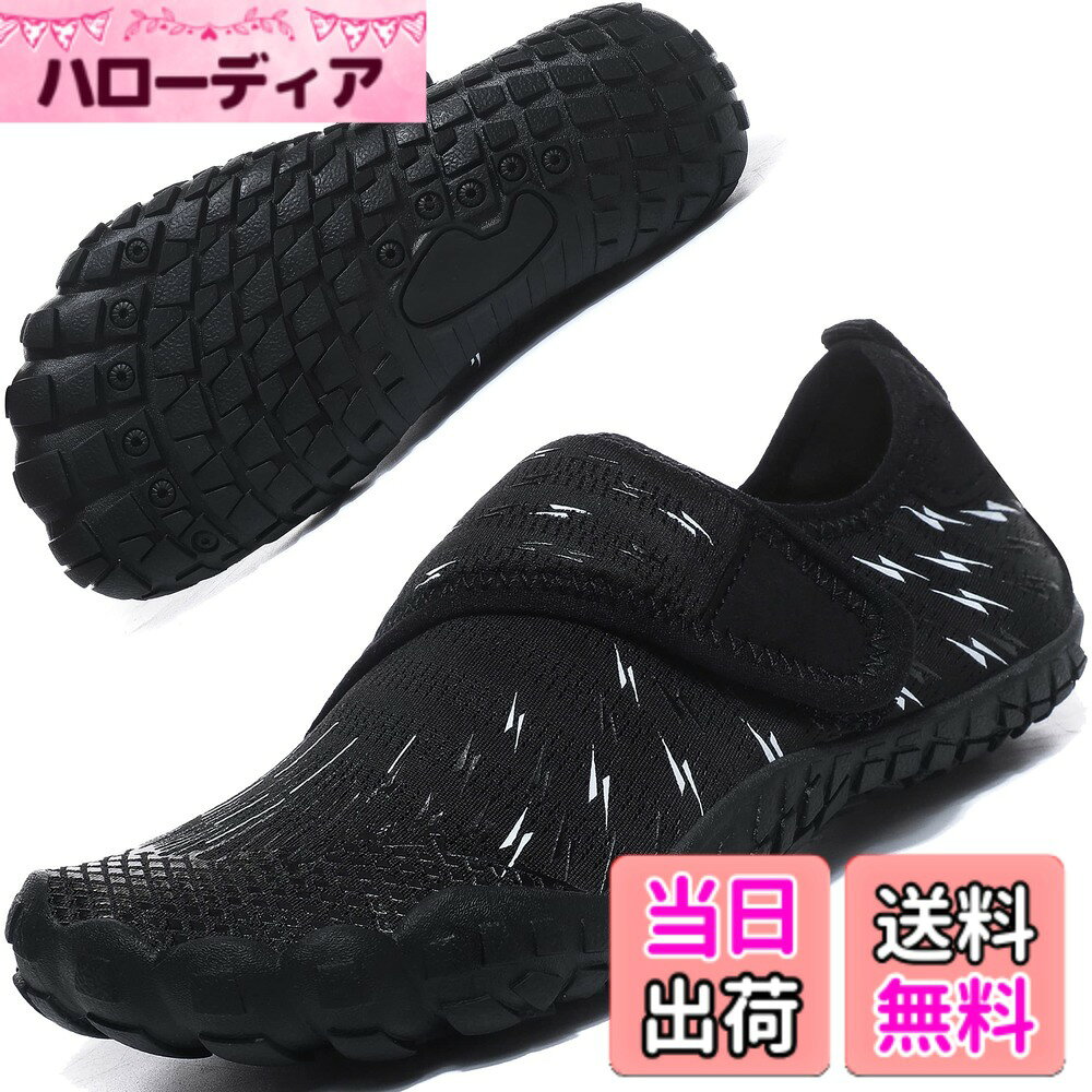 乐天商城 - 【送料無料】[Geecol] キッズ用ウォーターシューズ 男の子や女の子は素足で砂浜、プールで運動できる速乾・軽くてよろよろと歩くこどもに 色：778-ブラック、サイズ：19.5 cm