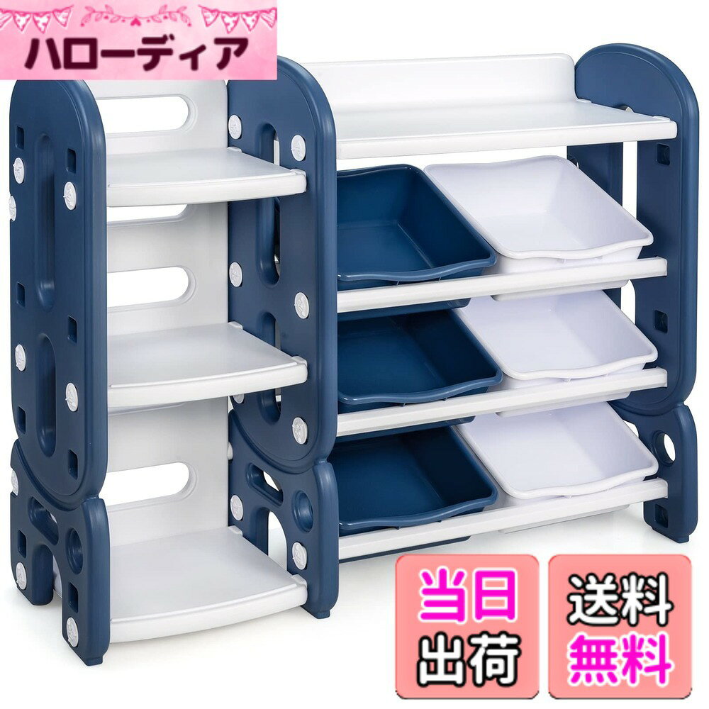 商品情報商品の説明★ 本体サイズ：(約) 幅112x奥行35x高さ92cm ★ 本体重量：(約)11kg ★ 素材・材質：HDPE ★ 色：グリーン/ブルー主な仕様 自由な組み合わせの収納棚：単機能しかない他の収納棚とは異なり、おもちゃ棚と本棚を組み合わせた2-in-1の収納棚で、お客様のあらゆるニーズに対応します。本棚とおもちゃ棚を組み合わせる必要がない場合は、お客様の好みに合わせて別々に組み立てることも可能です。安全な丸い角&組み立てやすい：このおもちゃのオーガナイザーは、お客様が怪我をしたり、服に傷をつけないように角を丸くしています。金属部品がないため、お客様にも安心してお使いいただけます。また、詳細なマニュアルが付属して、組み立ての際にコイン一つで簡単にしっかりと組み立てることができます。適切なサイズ&豊富な収納スペース：このおもちゃの棚と6 PPボックスは、おもちゃ、本、文房具、パズルなど、さまざまな種類のものを収納するための多くのスペースを提供します。身長90cmまでのお客様に対応し、各階のおもちゃに簡単に手が届くように設計されています。コンパクトなサイズなので、家の中のいくつかのシーンに置ける本棚です。耐久性のある構造＆お手入れが簡単：高品質のHDPEとPP材料から作られ、このストレージラックは頑丈で、また、お客様に優しいです。収納棚全体が摩耗しにくく、長期間の使用に耐える耐久性を備えています。そして、PP樹脂製のバケツは取り外しが可能で、お手入れも簡単です。感動的な贈り物：この多機能な本棚は、お客様が自分で整理する良い習慣を身につけ、積極的に読書や収納に興味を持つようになるための素晴らしい贈り物です。これにより、お客様が遊び、学ぶための清潔で静かな環境を作り出し、親は散らかった物を片付ける手間を省くこともできます。★ 本体サイズ：(約) 幅112x奥行35x高さ92cm ★ 本体重量：(約)11kg ★ 素材・材質：HDPE ★ 色：グリーン/ブルー