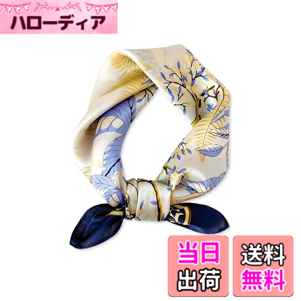 Mufflers - 【送料無料】[LumiSyne] シルクスカーフ レディース 上品 芸術プリント メープルリーフ柄 スクエアスカーフ サテンシルクネッカチーフ お洒落 ハンカチ 頭飾り 髪の包帯 通勤用 旅行 贈り物 色：ネイビー、サイズ：Free Size